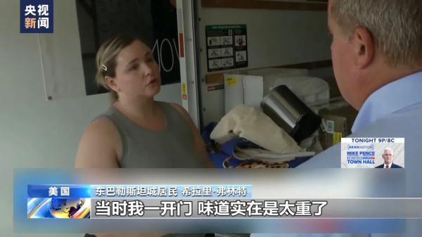 集结电子平台